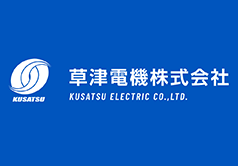 Kusatsu